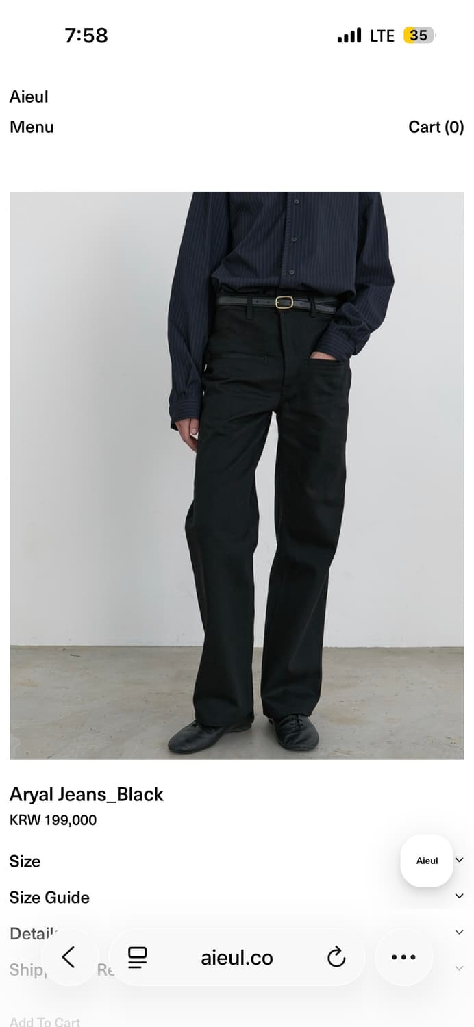 aieul aryal jeans 46 상품이미지1