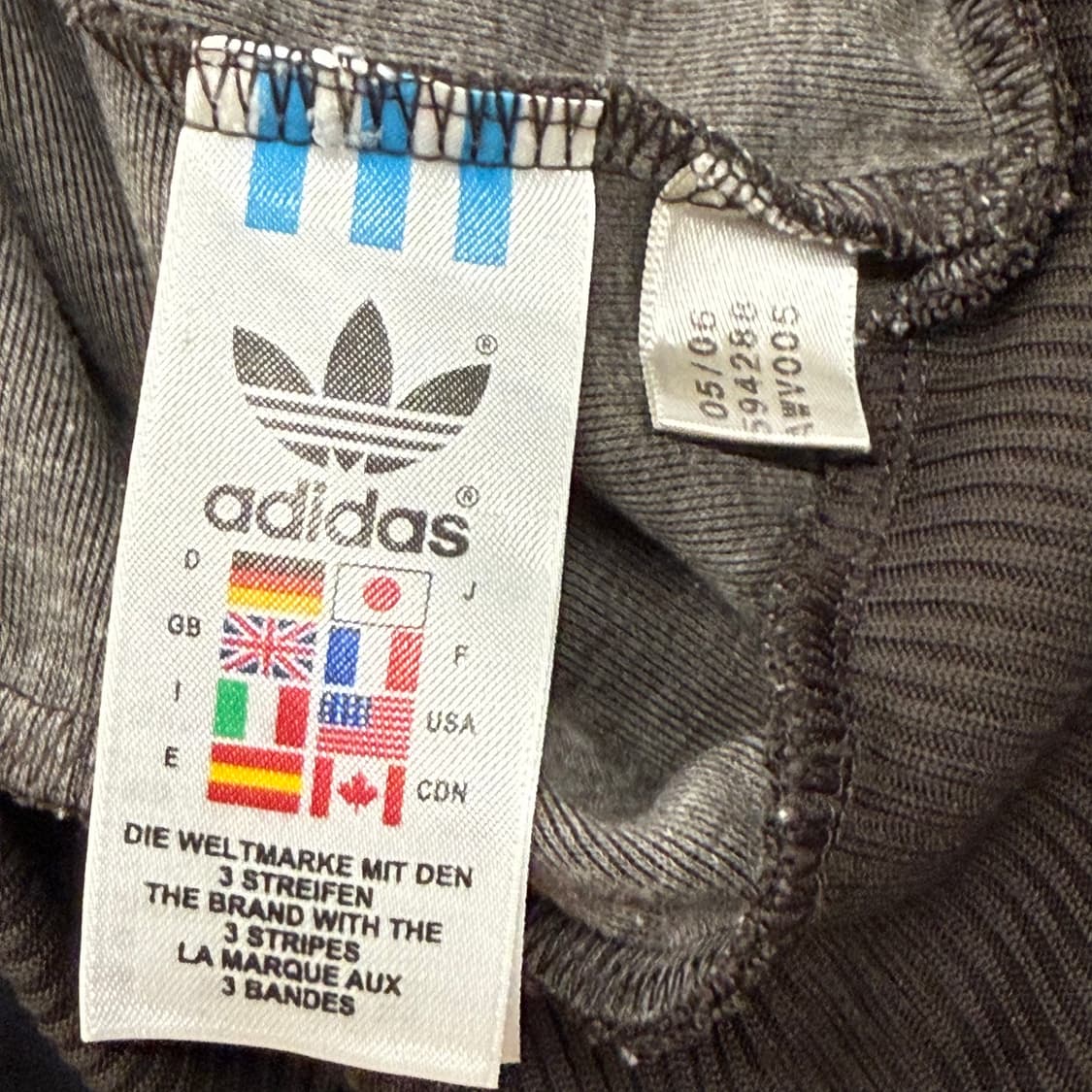 아디다스 브라운 초코 져지 트랙탑 95 상품이미지6