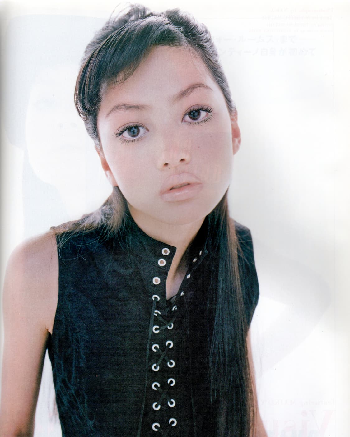 록킹 온 H 에이치 1996년 1월호 아사노 타다노부 일본잡지 해외잡지 상품이미지9