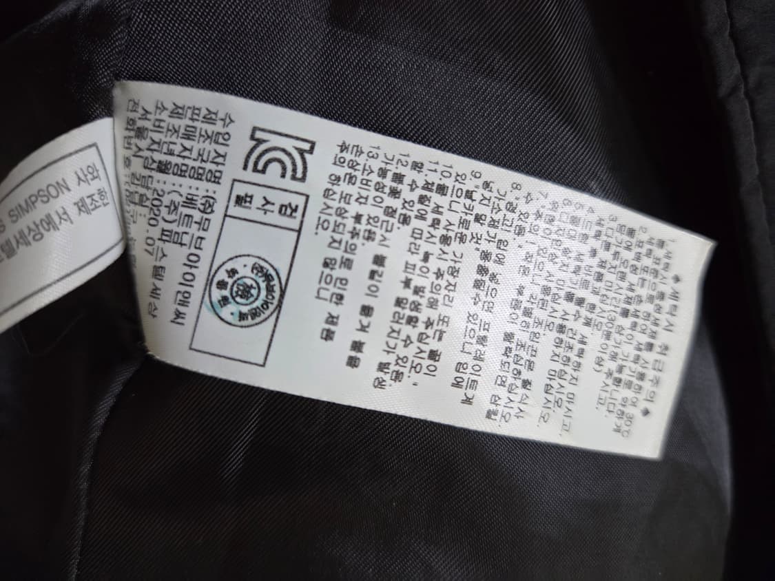 닥스 퀼팅 코트  165  15세 또는 여성 xs ~ s  상품이미지7