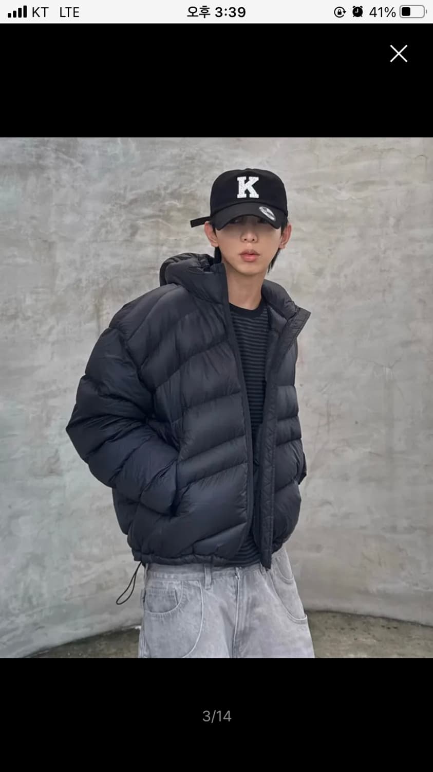 [2] KOIN SEOUL X MIMTHE 다이애그널 라이닝 다운 점퍼 상품이미지2