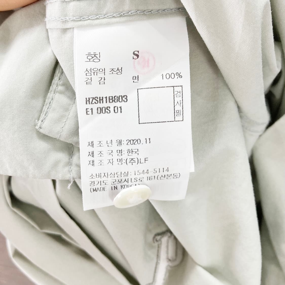 헤지스 남성캐주얼 반팔남방 95추천 상품이미지5