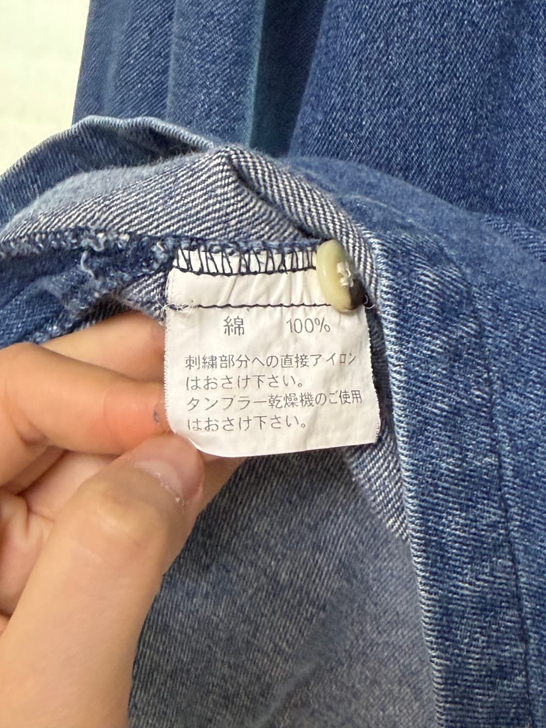 빈티지 데님 셔츠 자켓 상품이미지5
