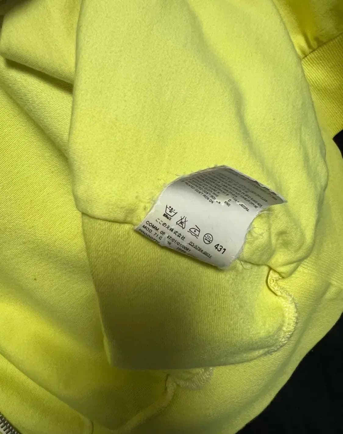 디스퀘어드2 집업 상품이미지5