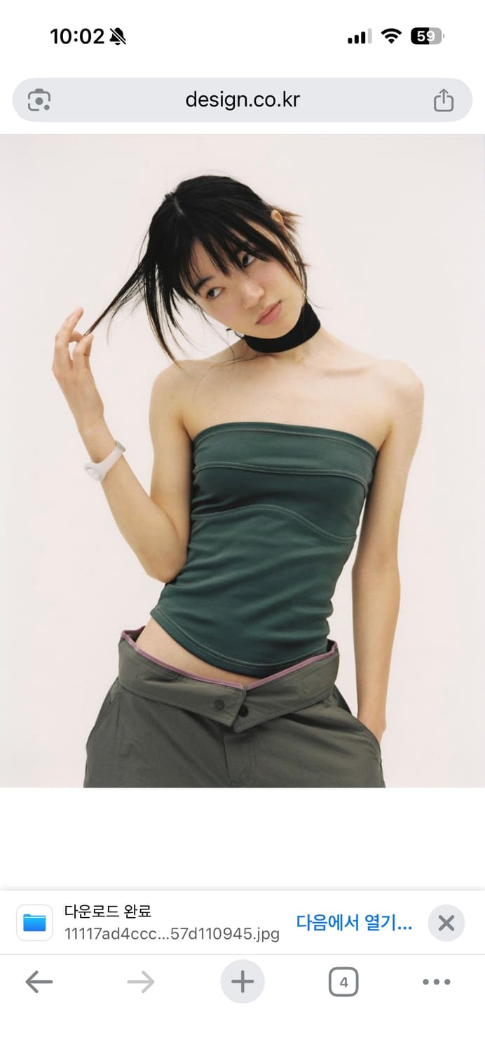 코이세이오 smarturbanuseful tube top 상품이미지1