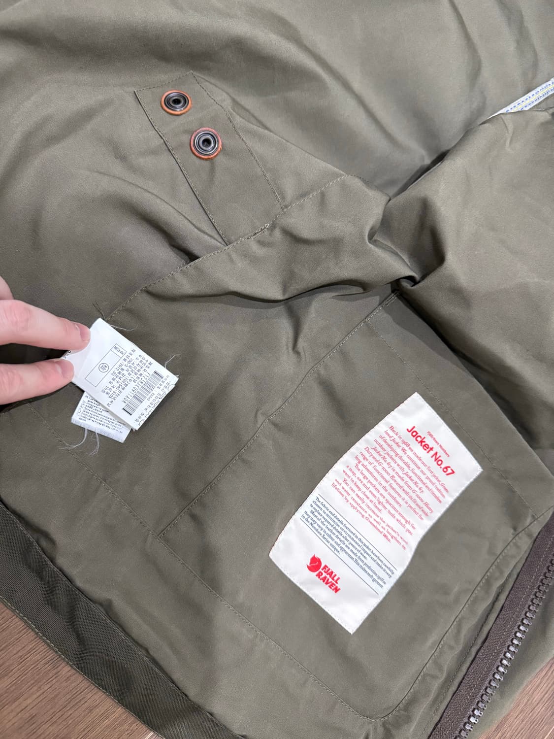 (M) 피엘라벤 그린란드 그린랜드 셔츠 자켓 재킷 상품이미지7