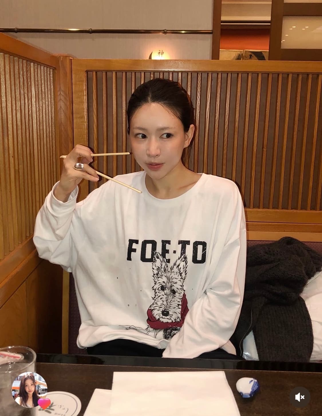 포에토 Gifted pup overfit tee  상품이미지1