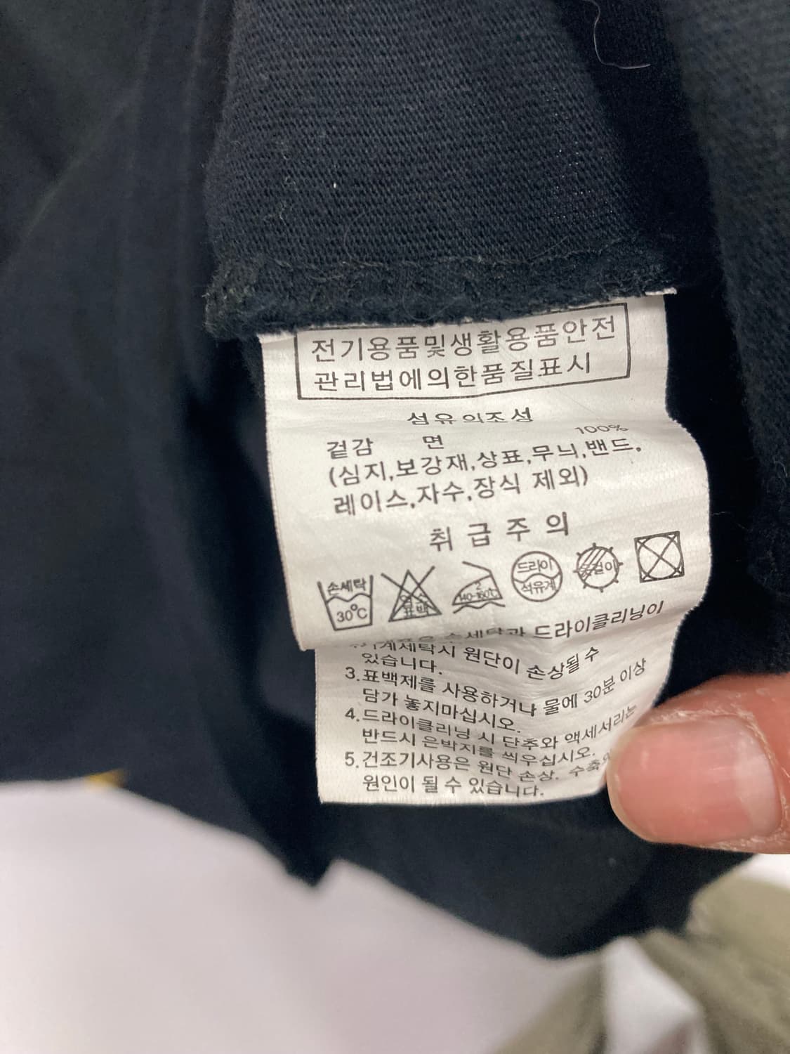 Ocean pacific 백 프린팅 반팔 상품이미지4