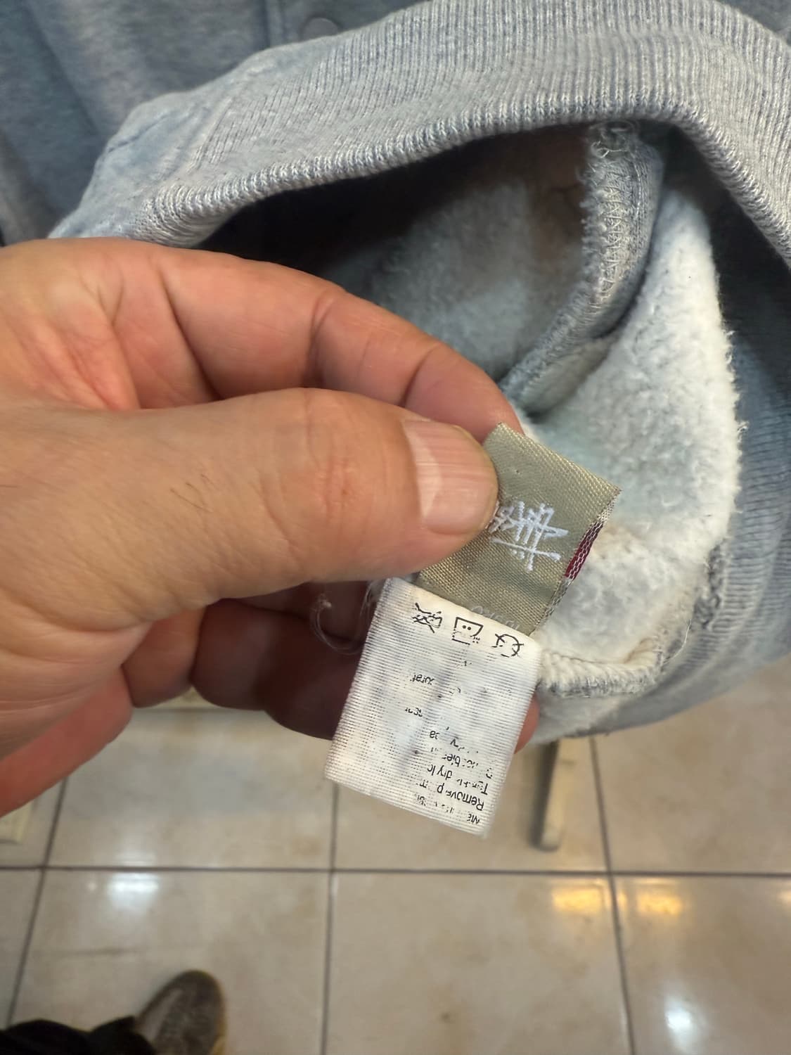 95 정품 스투시 바시티 자켓 팝니다 상품이미지5