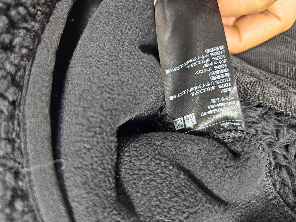 유니클로엔가후리스 상품이미지8