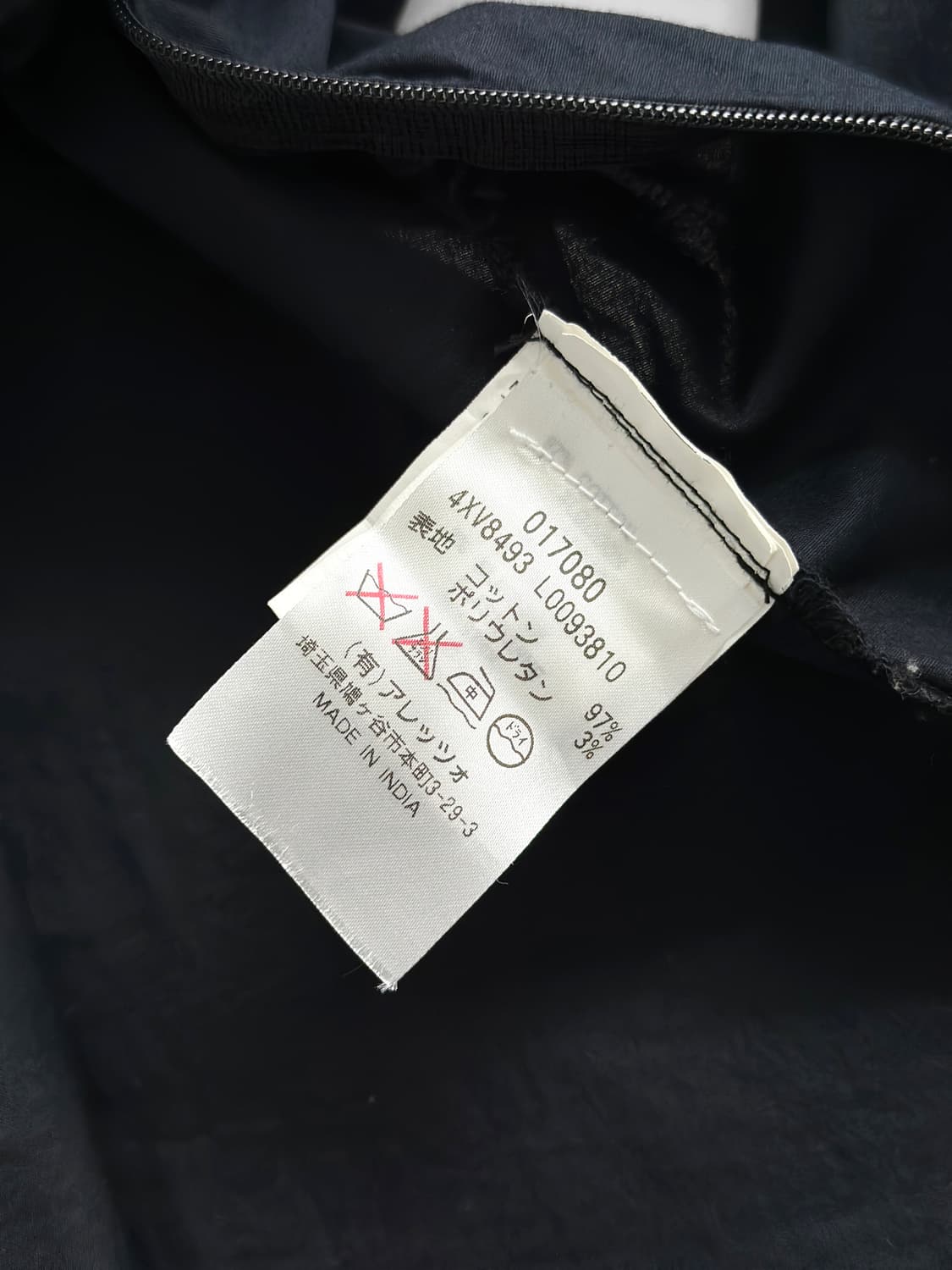 90~00s 빈티지 말보로 클래식 러플 타이 블라우스 상품이미지10