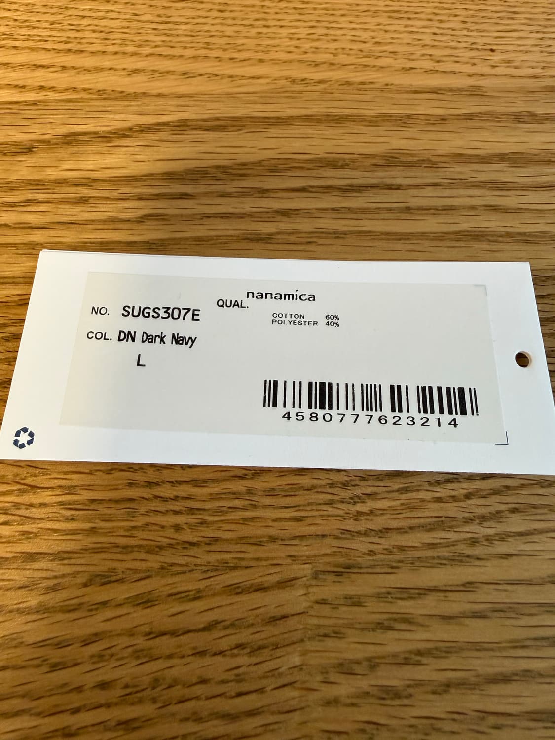 나나미카 레귤러 칼라 윈드셔츠 다크네이비 L사이즈 상품이미지3