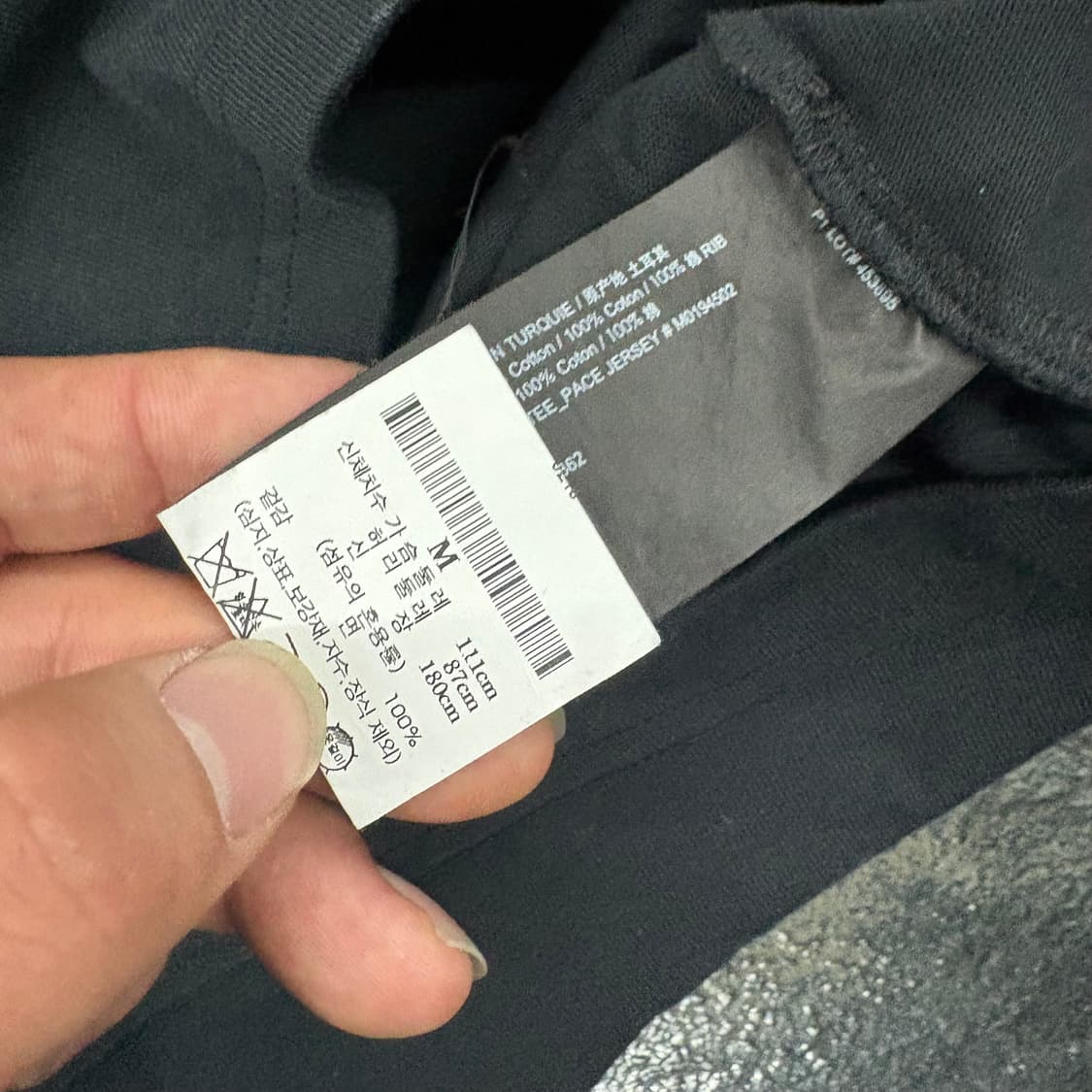 (95)띠어리반팔 상품이미지5