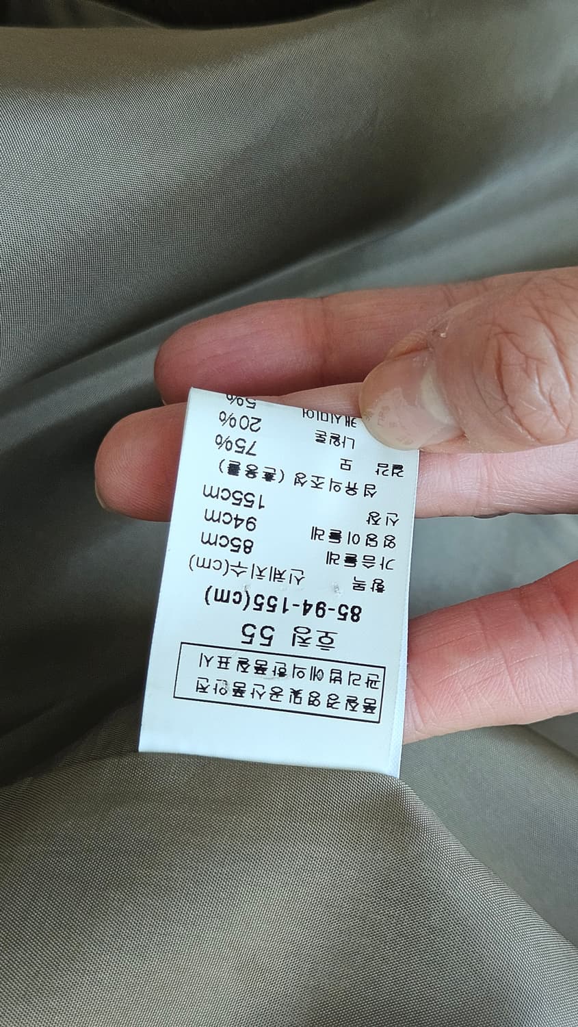 이태리 원단 캐시미어 혼방 롱코트. 카키브라운 (55) 상품이미지8