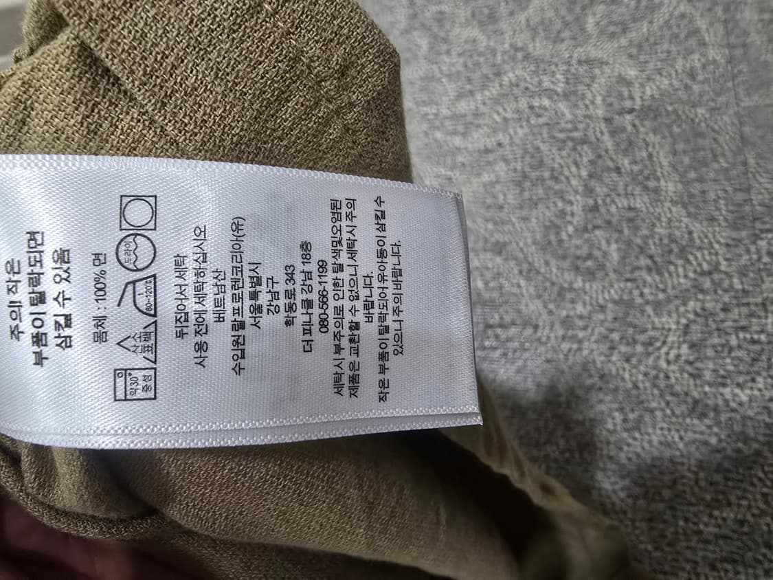 RRL 도비 오버셔츠 L사이즈 상품이미지3