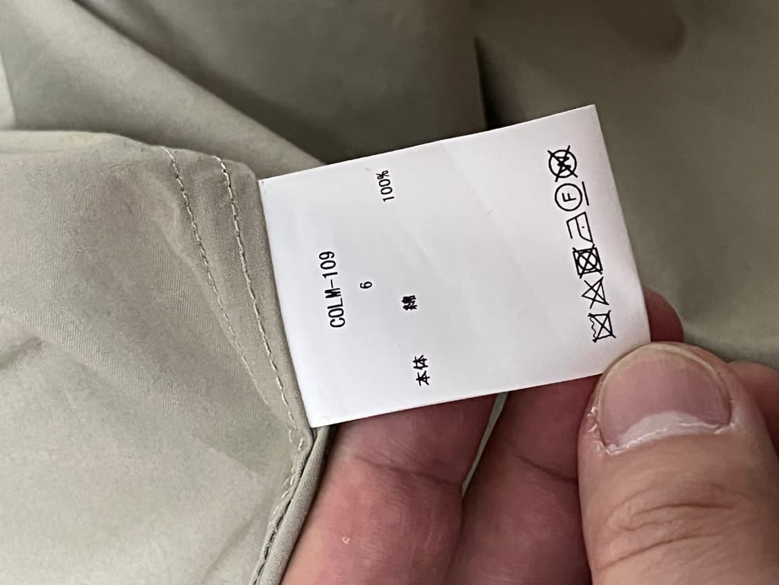 CIOTA 시오타 롱코트 베이지 6size 상품이미지10