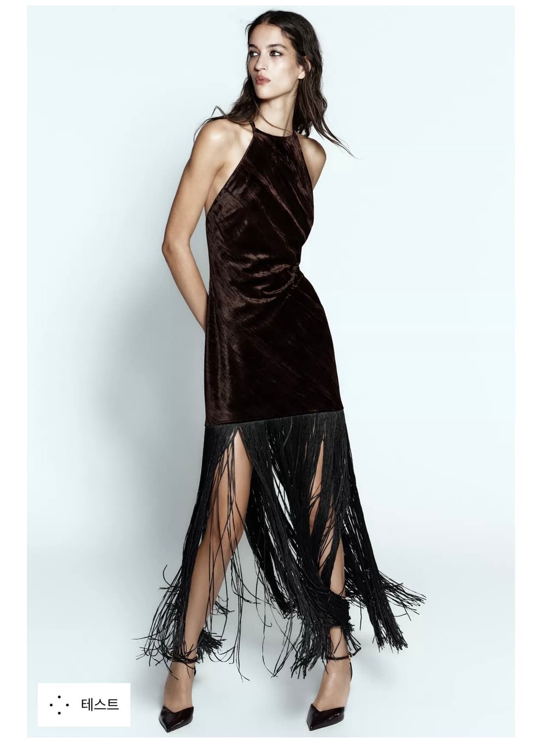 (새상품) ZARA 프린지 벨벳 미디 원피스 상품이미지2