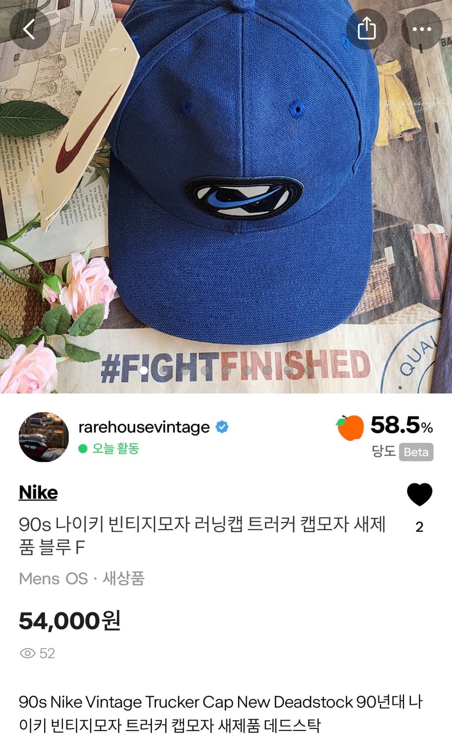 90s 나이키 빈티지모자 러닝캡 트러커 캡모자 상품이미지3