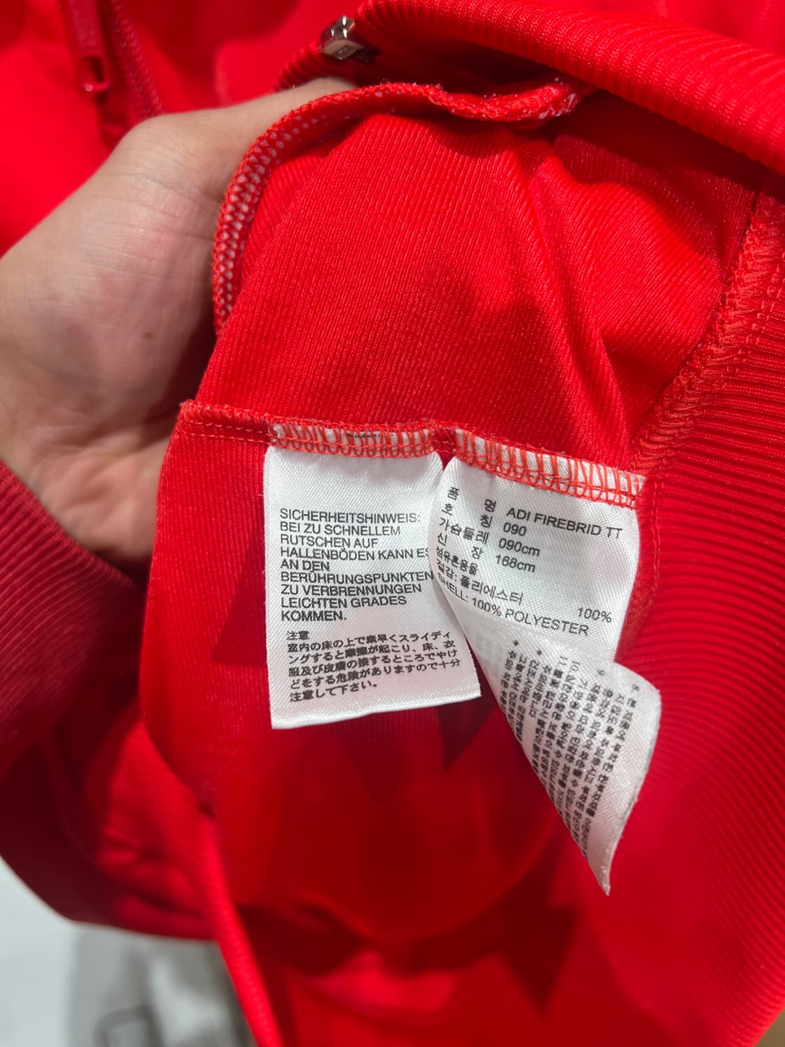 아디다스 오리지널 파이어버드 트랙탑 져지 상품이미지4