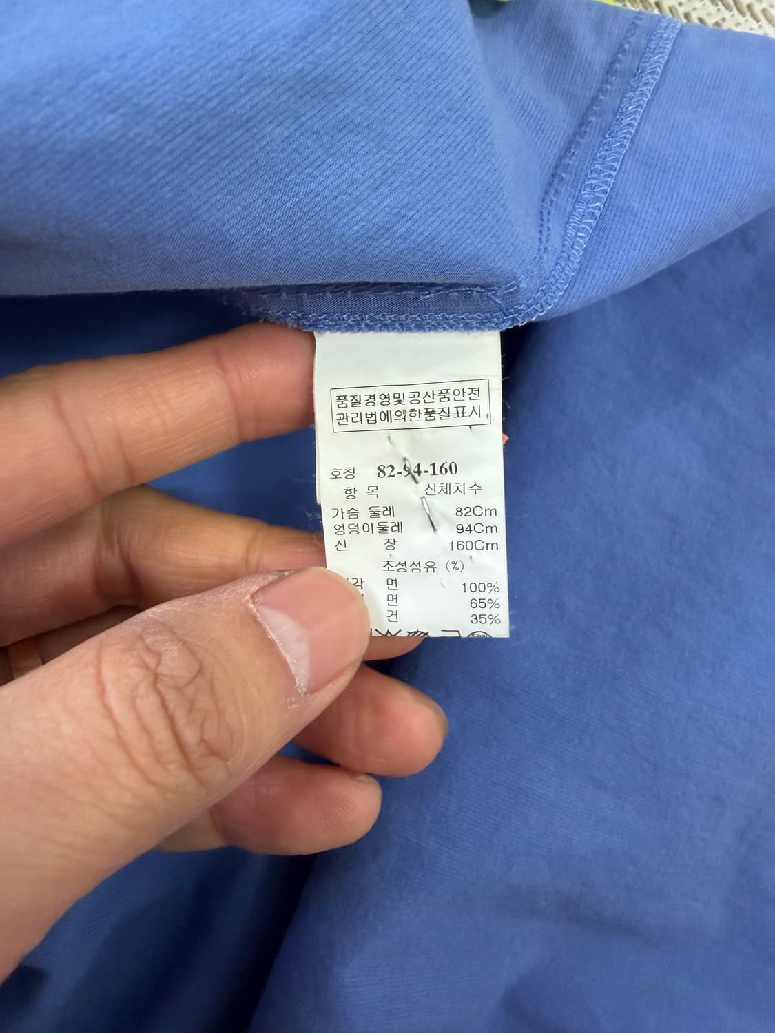 정품) TIME 타임 한섬 여성 블루셔츠 자켓 82 상품이미지8