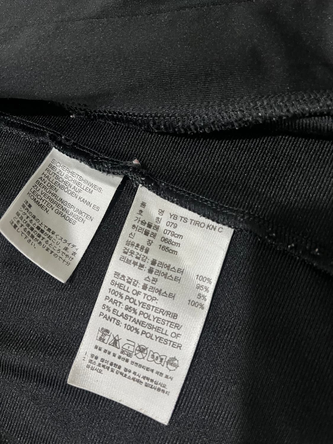 아디다스 삼선 트레이닝 집업  상품이미지7