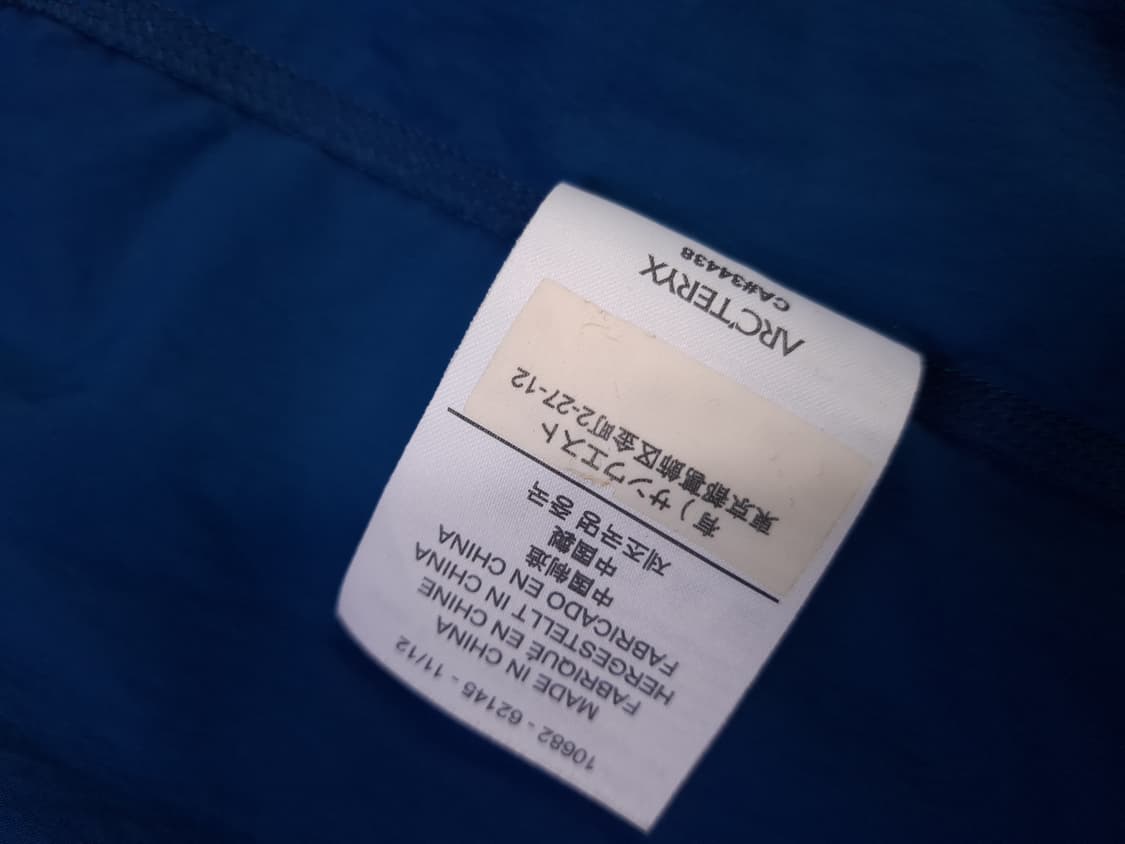 오리지날 아크테릭스 감마SL 하이브리드 바람막이 자켓 상품이미지4