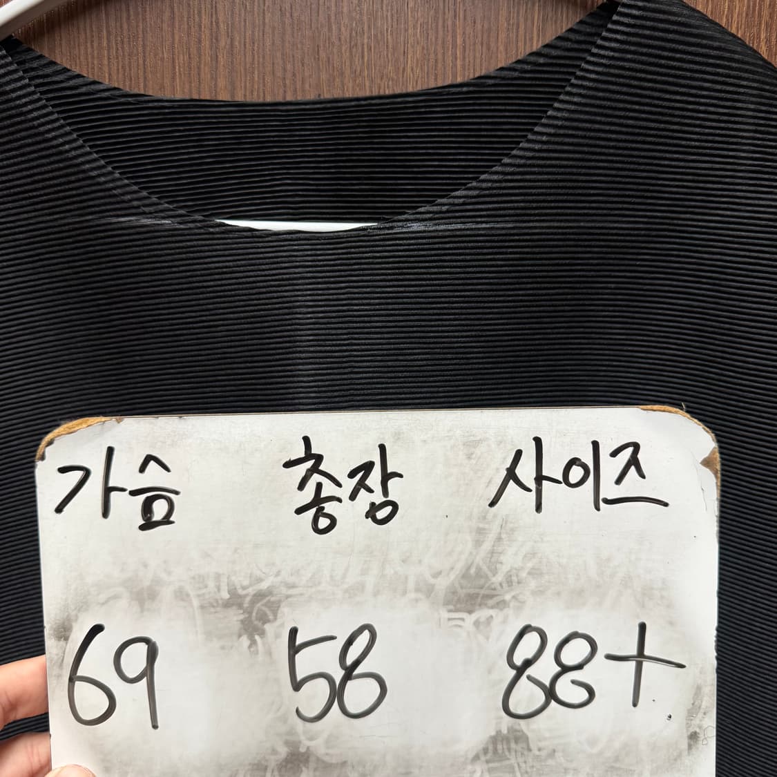 (새상품) 플리츠미 블라우스 상품이미지5