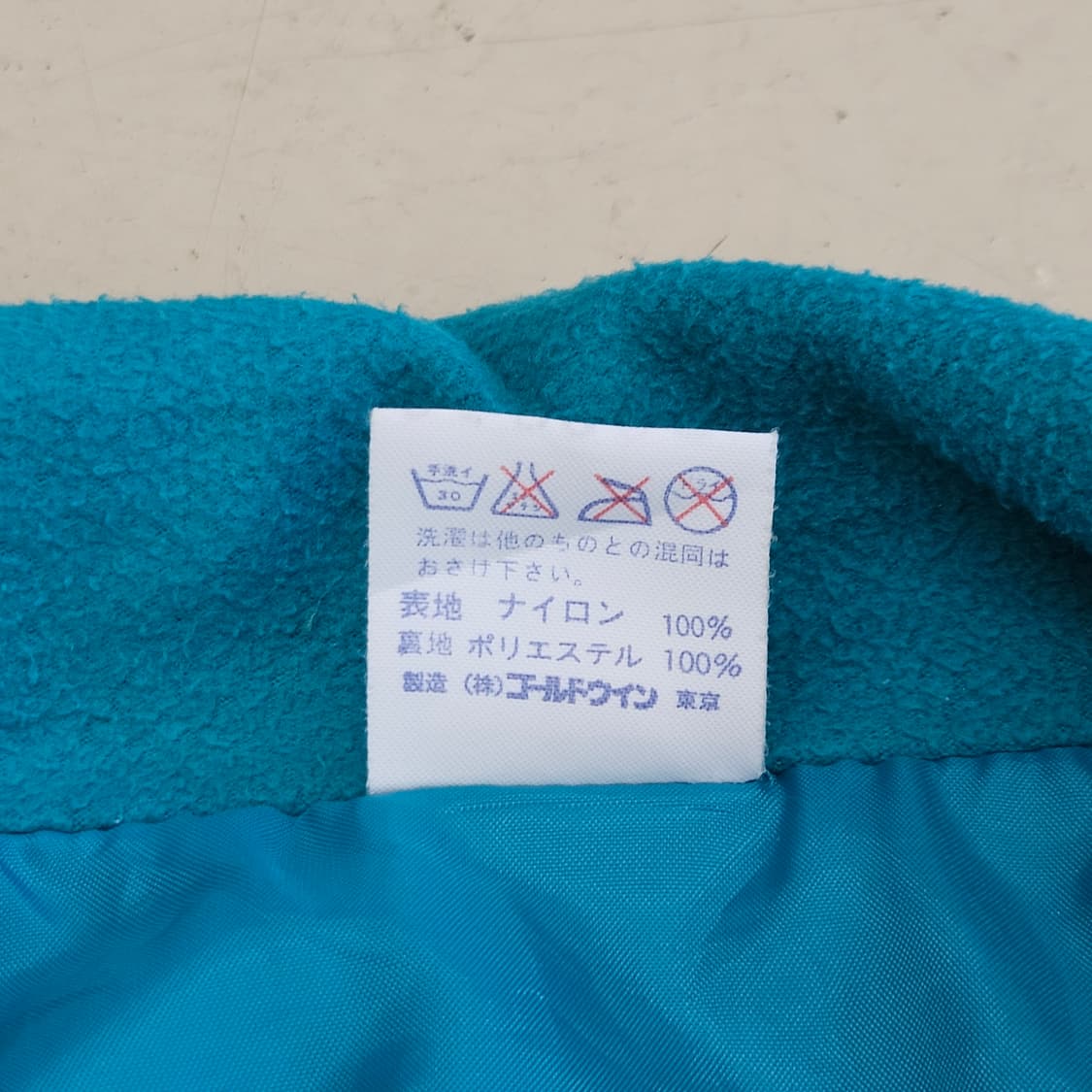 90's helly hansen 핼리핸슨 바람막이 봄버 블루종 M~L 상품이미지6