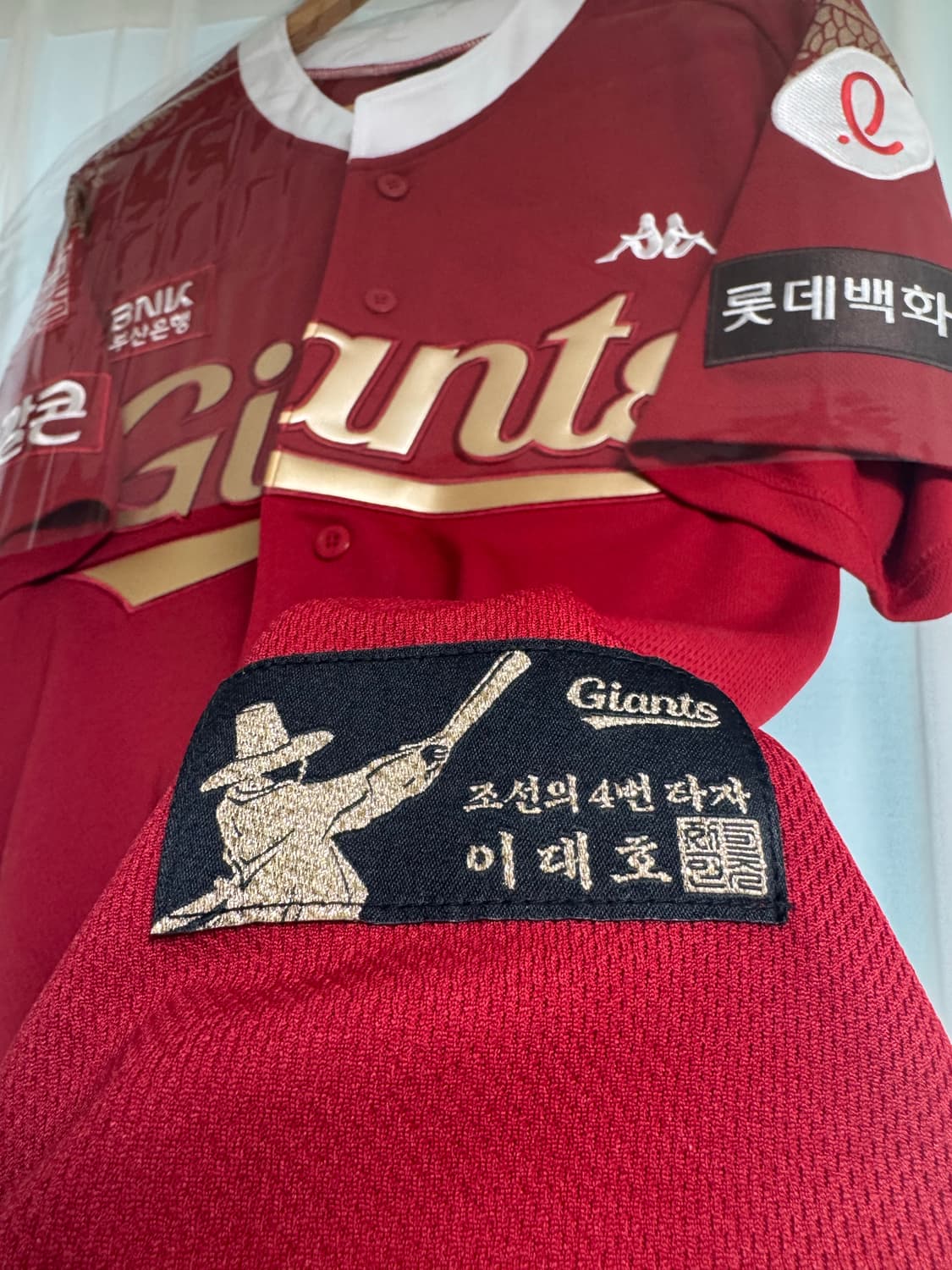 한정판) 롯데자이언츠 이대호 은퇴 유니폼 100 상품이미지3