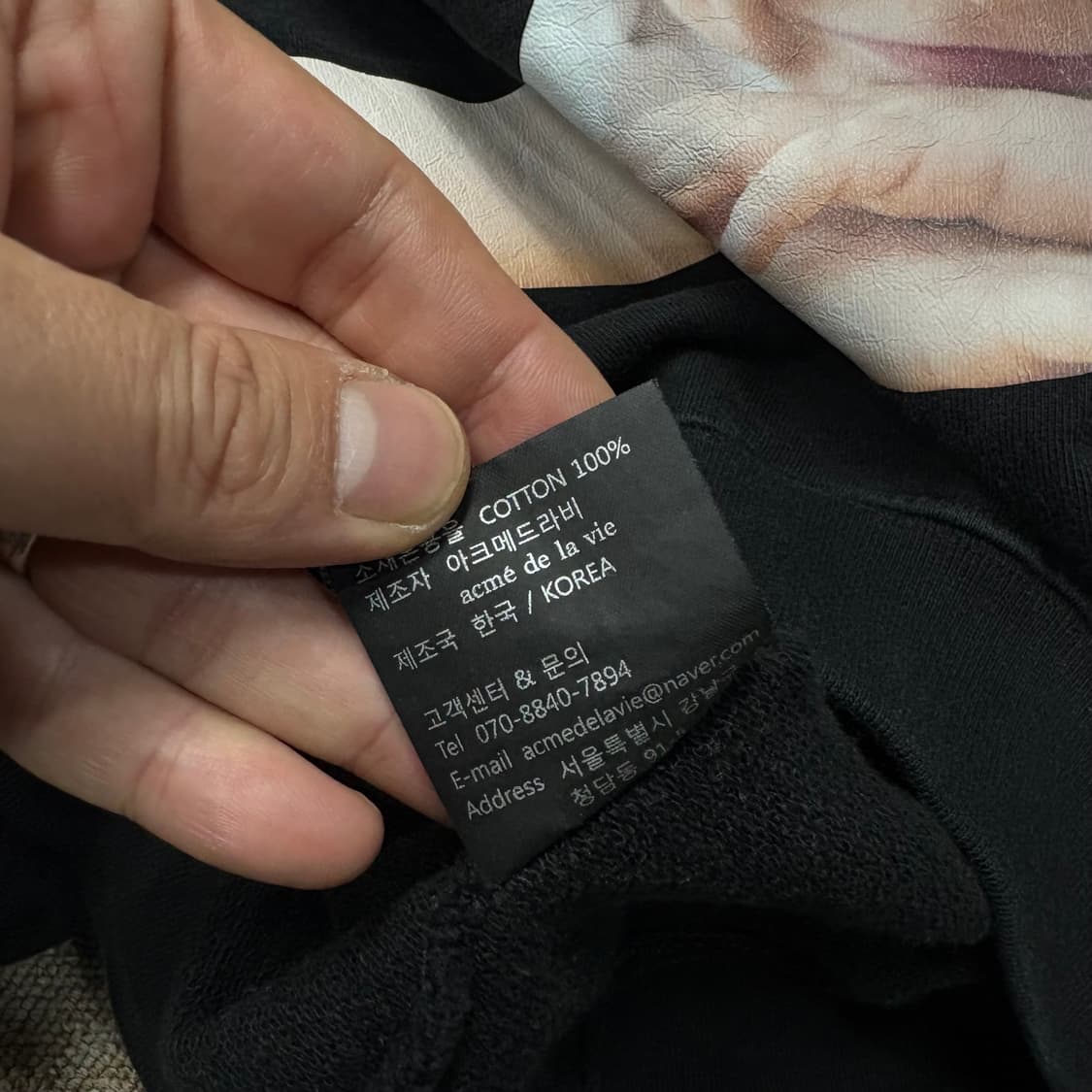  아크메드라비 후드 상품이미지7