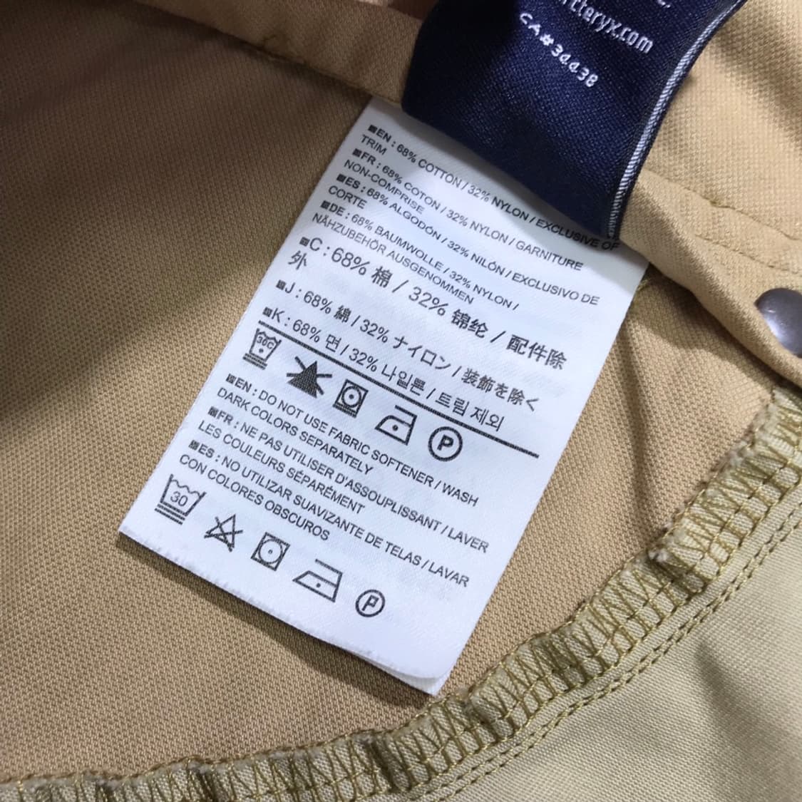 [[32인치, A급] 아크테릭스(ARC'TERYX) 코튼 하프팬츠p291 상품이미지7