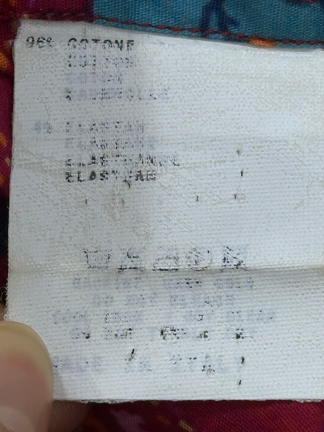 에트로 남방 상품이미지9