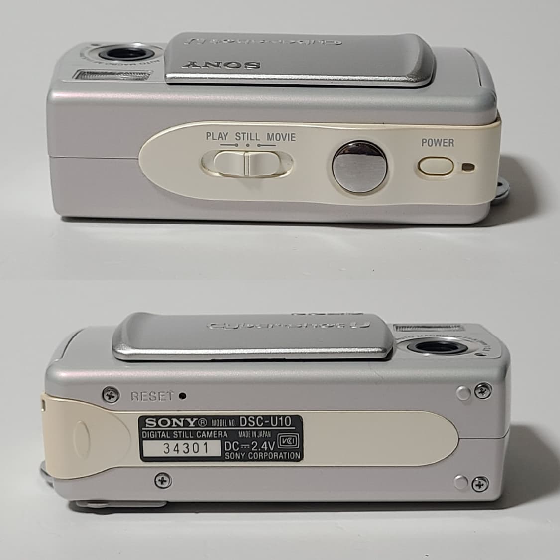 소니 사이버샷 DSC-U10 초미니 빈티지 디카 디지털카메라 상품이미지5