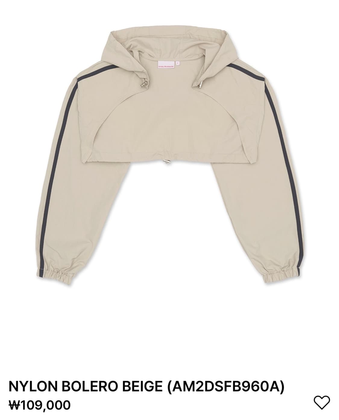 NYLON BOLERO BEIGE 상품이미지1