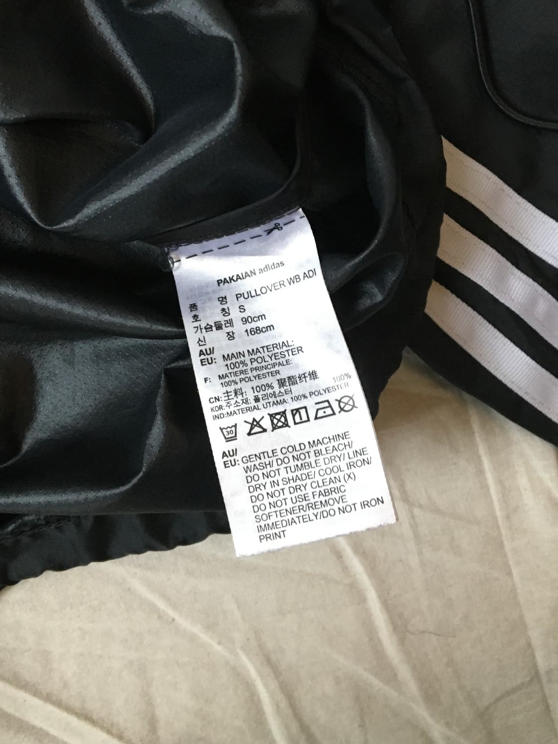 아디다스 불꽃로고 사이드라인 아노락 상품이미지7