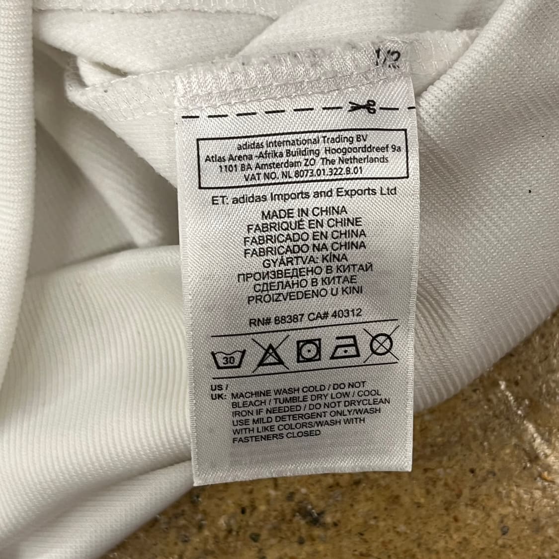아디다스 화이트 실버 흰실 독일 져지 트랙탑 상품이미지6