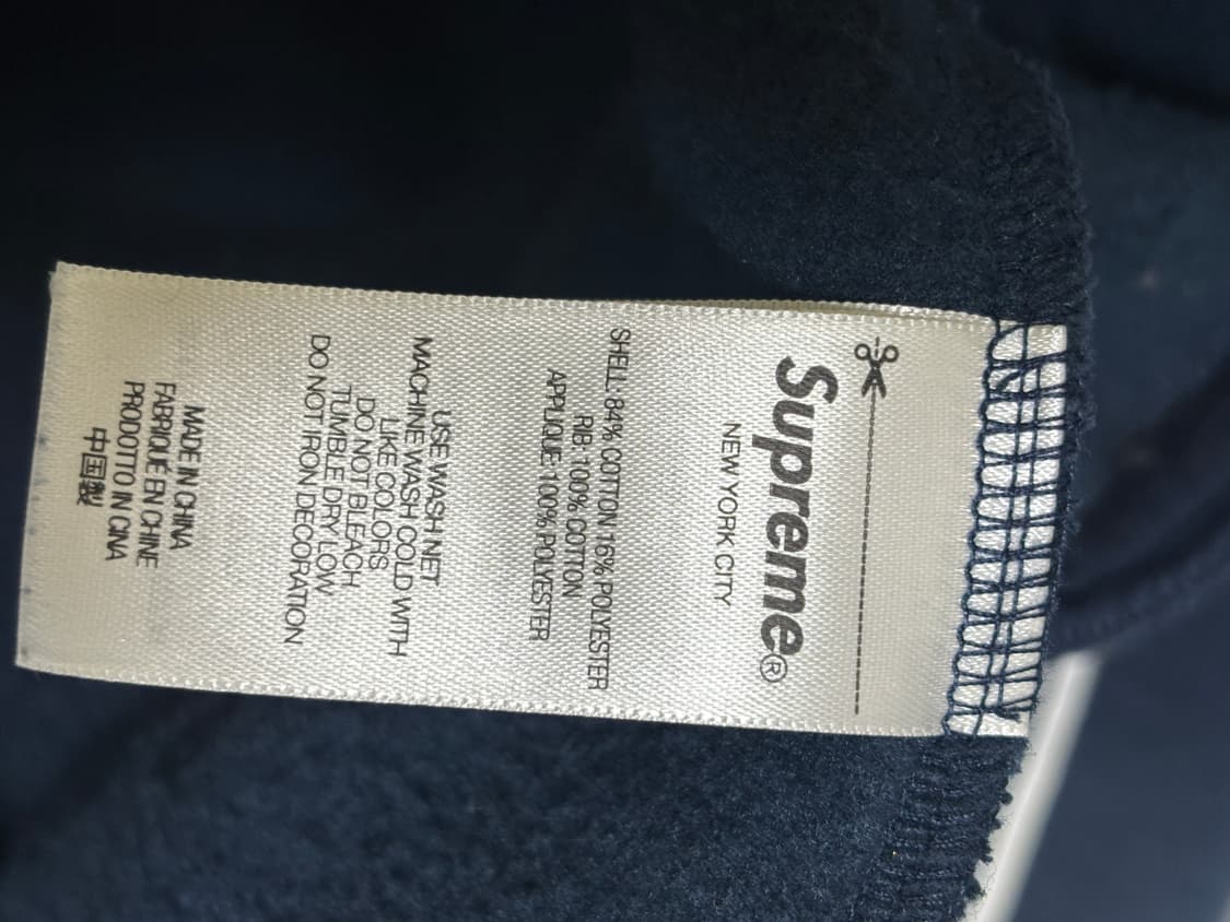 슈프림 플레이오프 집업 후드 스웨트셔츠 네이비 - 25SS 상품이미지4