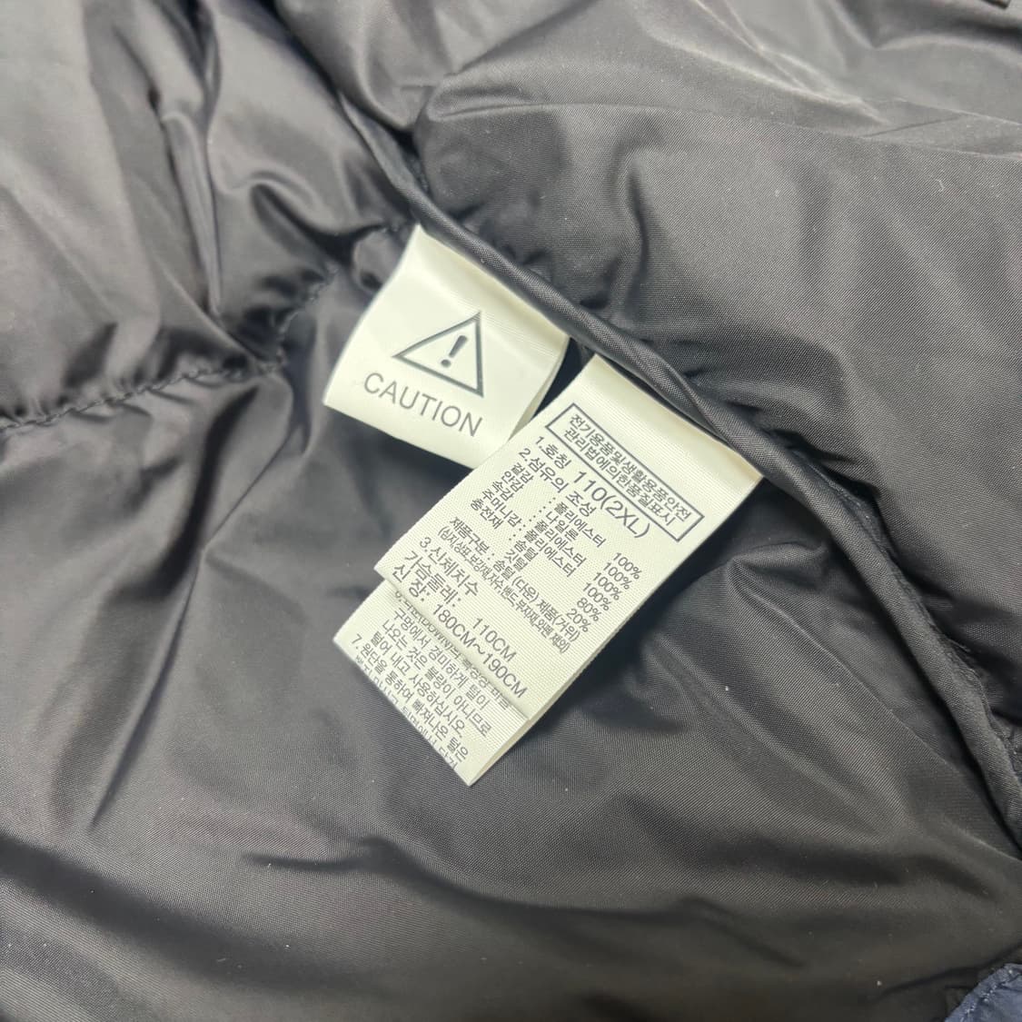 노스페이스 1996 노벨티 눕시 자켓 잉크 네이비 블루 (2XL,XXL) 상품이미지10