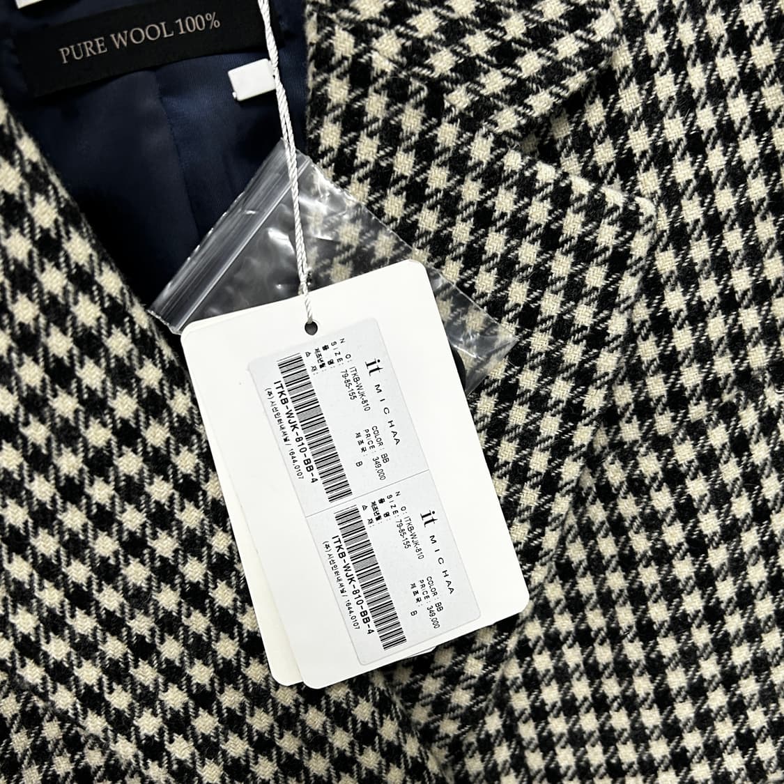 잇미샤 울 자켓 새상품  상품이미지8