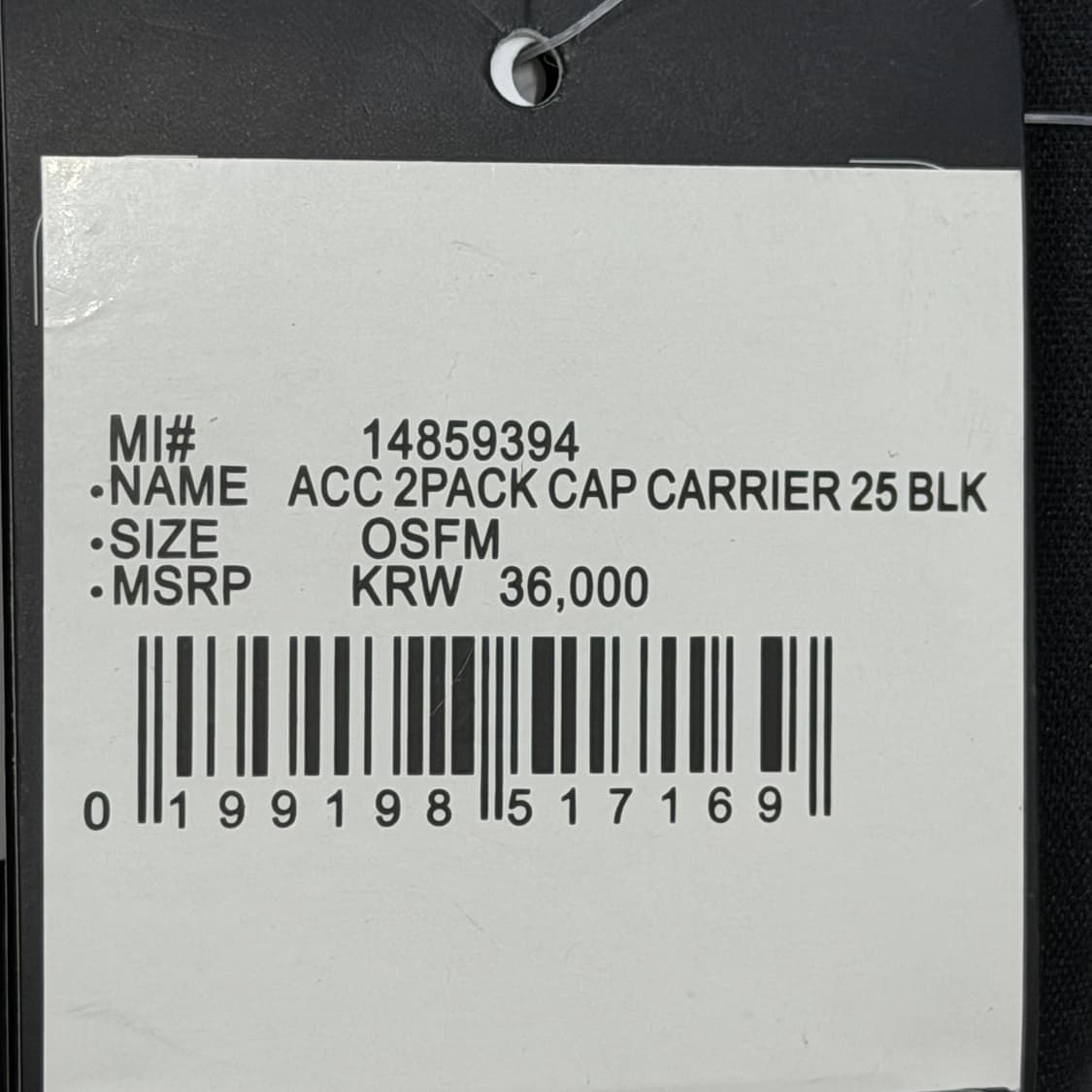 뉴에라 2팩 모자 캡캐리어 블랙 상품이미지6