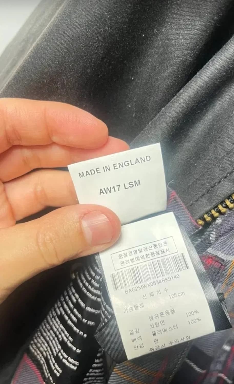 바버 보더 슬림 블랙 상품이미지9