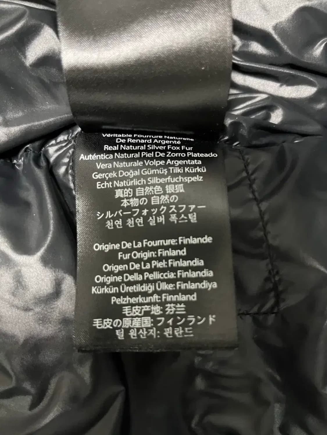 맥케이지 딕슨 실버퍼 38 상품이미지7