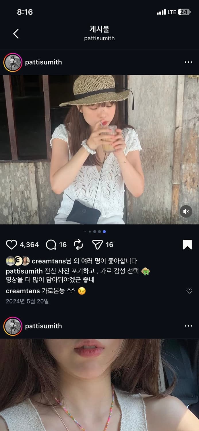 SCHA모자  lodo small hat 004사이즈 정품 상품이미지8