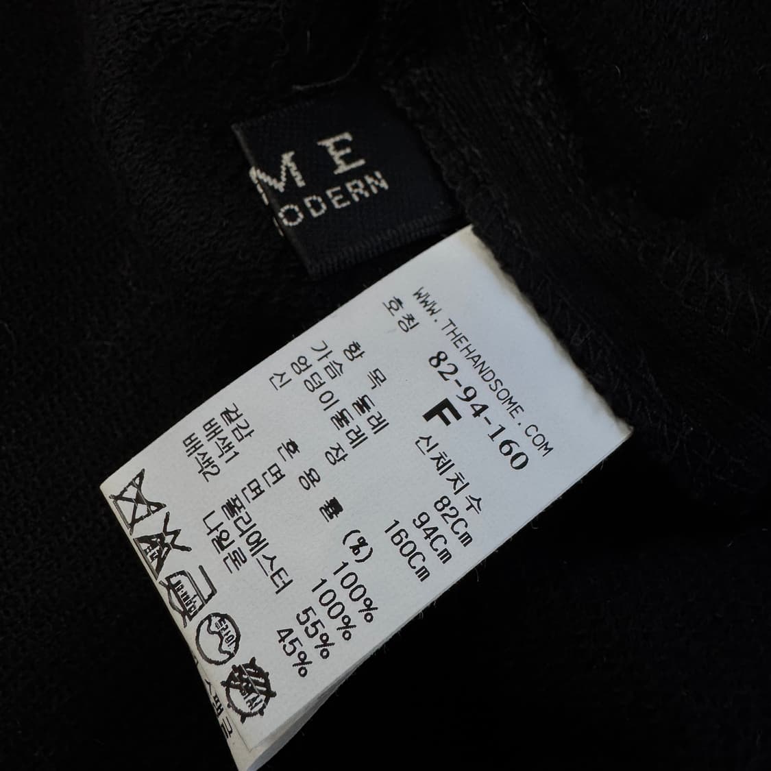 타임 스팽글 로고 반팔 티셔츠 상품이미지3