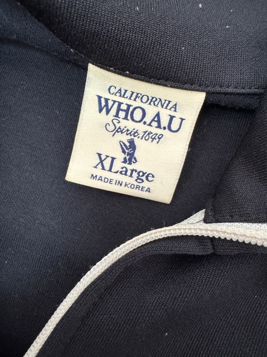 후아유 스펠아웃 집업 져지 트랙탑 XL 상품이미지3