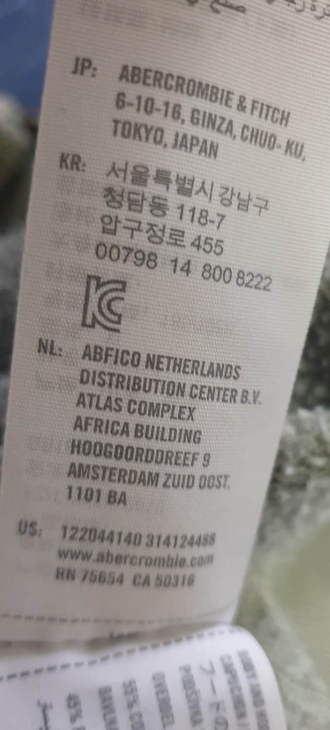 (빈티지) 아베크롬비 머슬핏 컷오프라인 후드집업 연카키 (XL) 상품이미지5