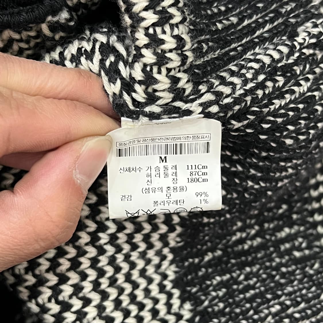  띠어리 숄카라 집업 니트 y15849 상품이미지7