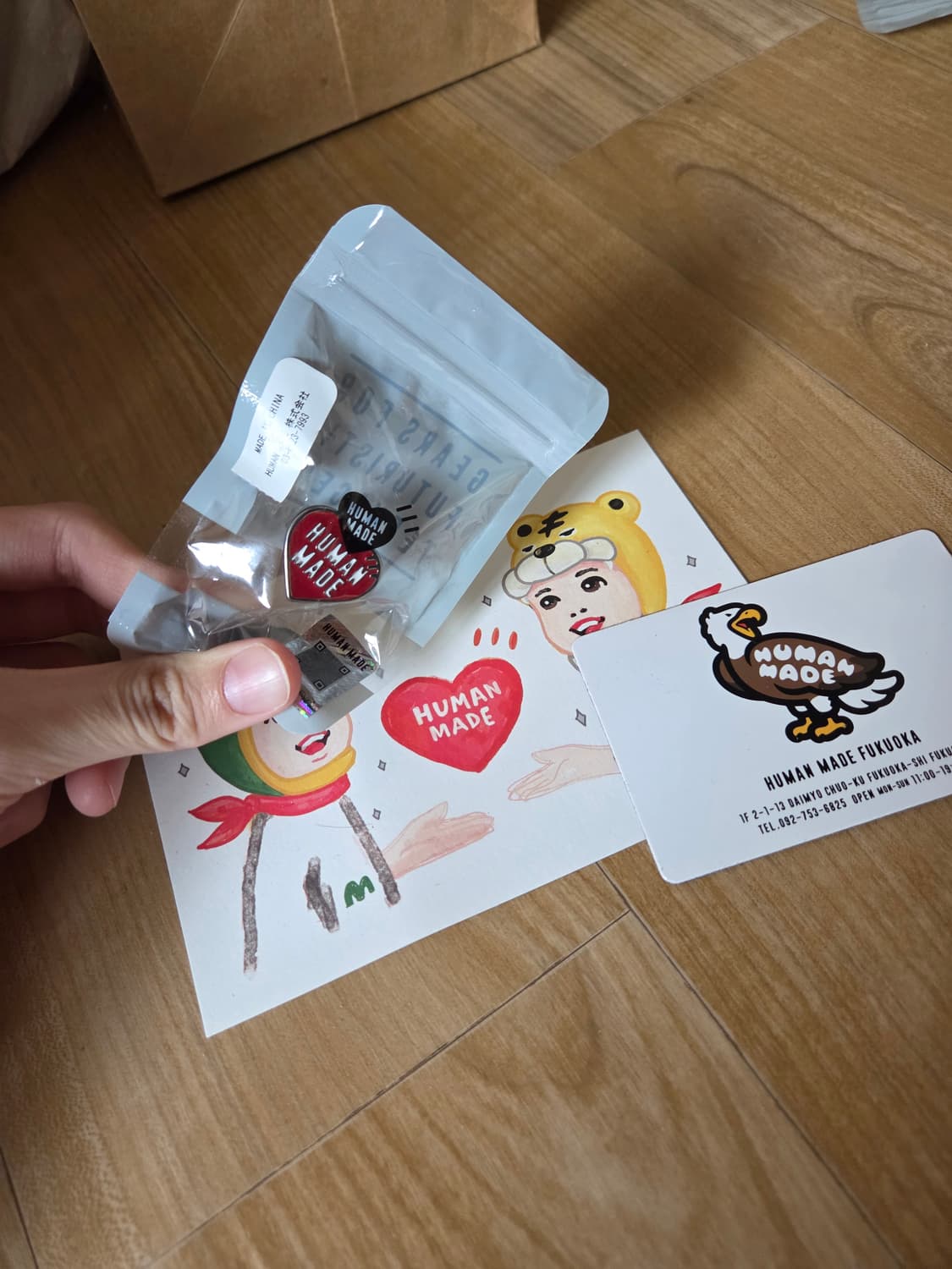 Human Made Heart Ring Red 상품이미지2