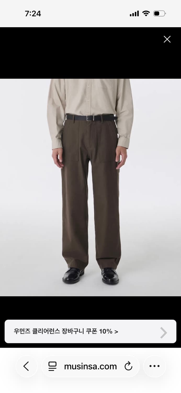 무탠다드 퍼티그 팬츠 워시드브라운 29 상품이미지3