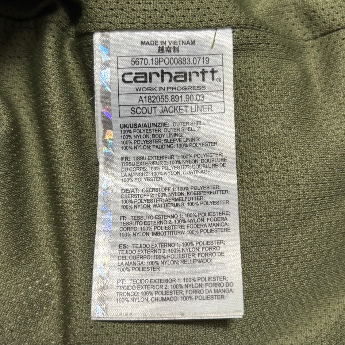 L 칼하트 wip 19fw 아이보리 후리스 상품이미지5